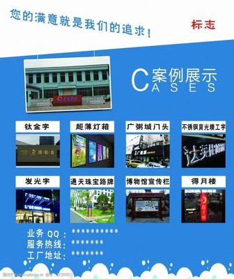 高效宣傳單設(shè)計 助推消毒劑銷售的視覺策略