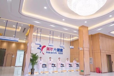 服務(wù)細節(jié)的進化 美年健康如何通過健康咨詢的專業(yè)化迭代，重新定義體檢體驗