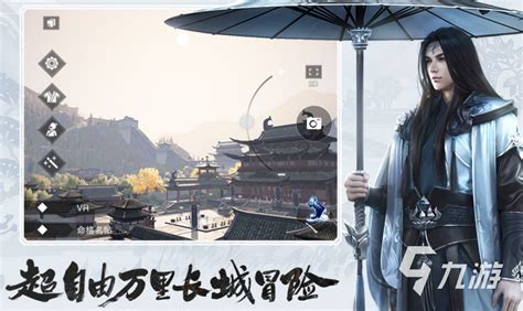 網絡手游下載與廠家技術服務全解析